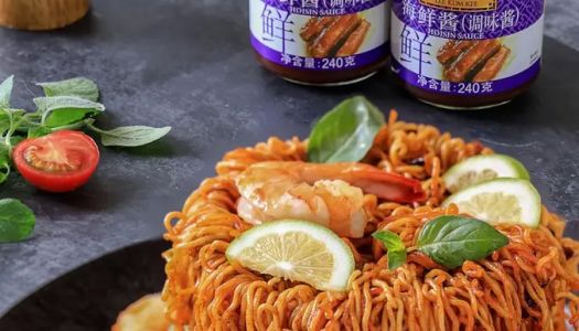 Master Recipe|Chow Mein Waterfall