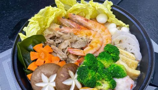 Suki Nabe (Hot Dish)