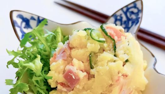 Potato salad from 