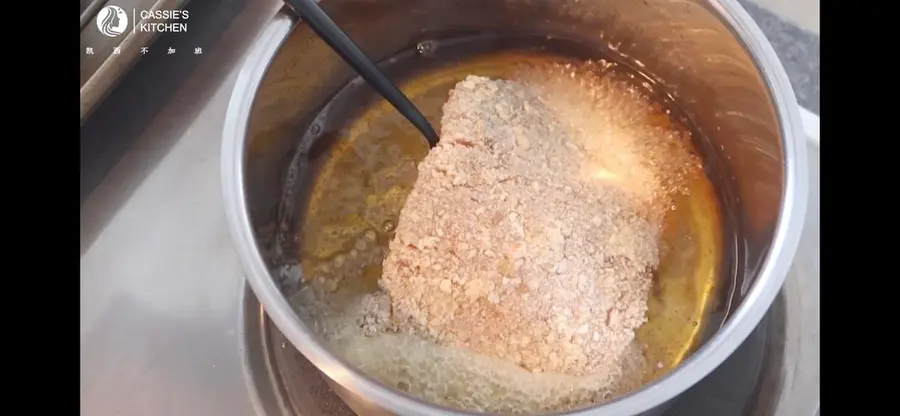 Japanese style tonkatsu rice (late-night cafeteria fried pork cutlet slide egg) step 0