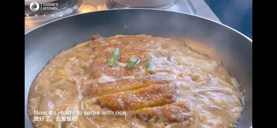 Japanese style tonkatsu rice (late-night cafeteria fried pork cutlet slide egg) step 0