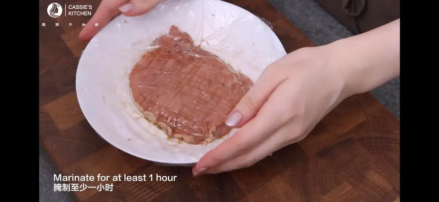 Japanese style tonkatsu rice (late-night cafeteria fried pork cutlet slide egg) step 0