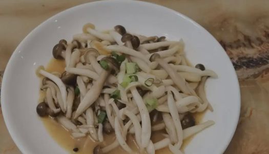 Butter mushrooms (late-night canteen version)