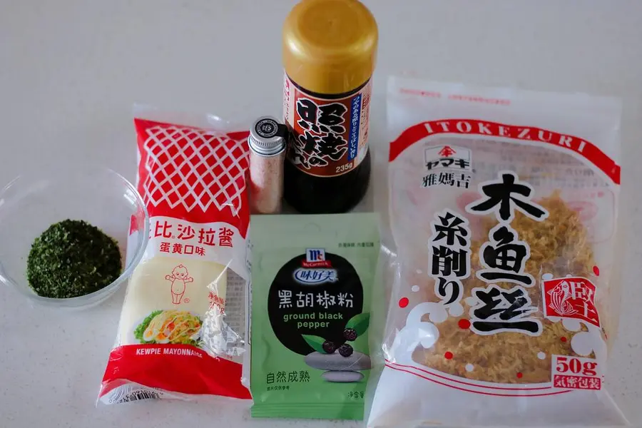 Healthy Recipe|Late-night Dining Room  #Okonomiyaki Okonomiyaki step 0