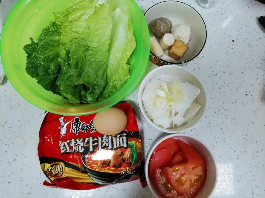 Instant noodles at a late-night cafeteria step 0