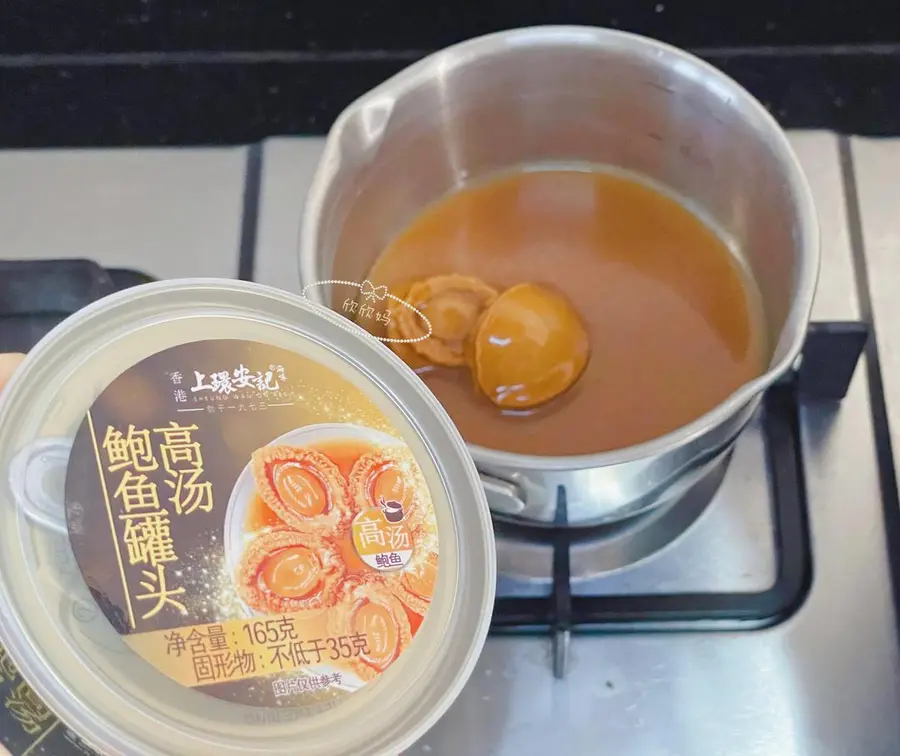 15 minutes of delicious â—ï¸ instant abalone noodles step 0