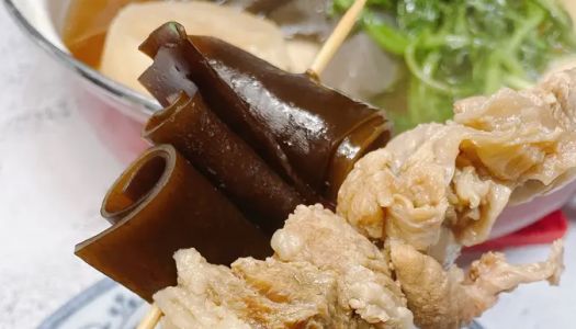 【Uncle Osaka's late-night cafeteria】 Oden OSAKA ODEN