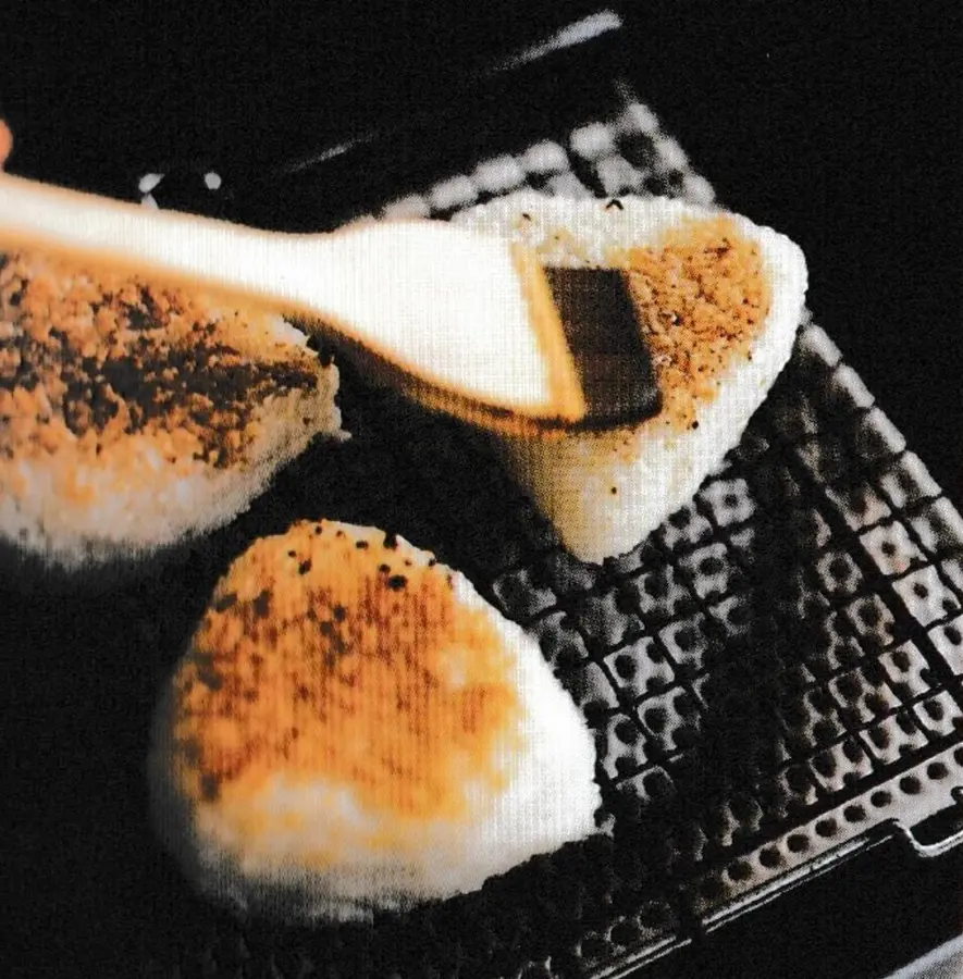 ã€Late-night cafeteriaã€‘ Grilled rice balls step 0