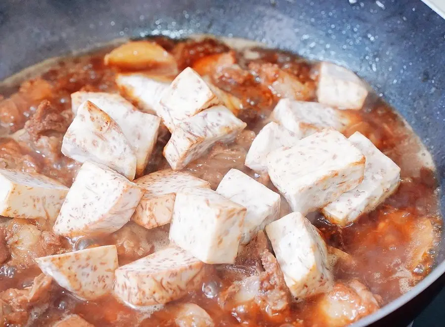 Taro roasted pork ribs that can make people eat three bowls of rice in a row step 0