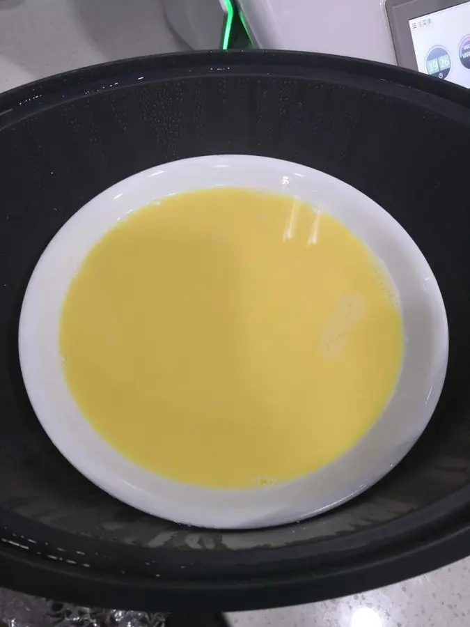 Perfectly steamed eggs step 0