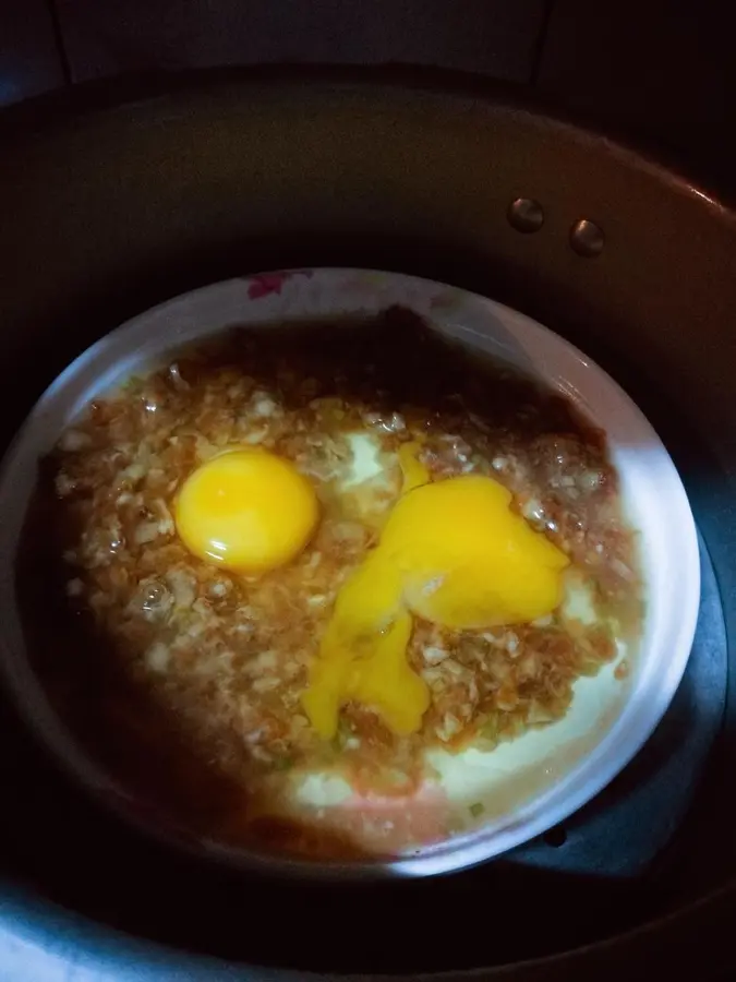 Steamed eggs with minced meat step 0