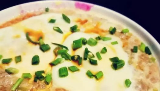 Steamed eggs with minced meat