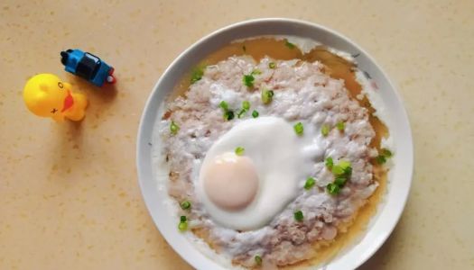 Steamed eggs with yam minced pork