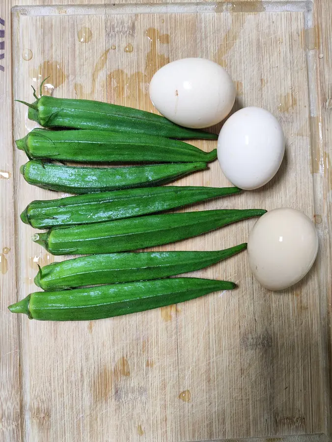 Okra steamed egg (Mid-Autumn Festival) step 0