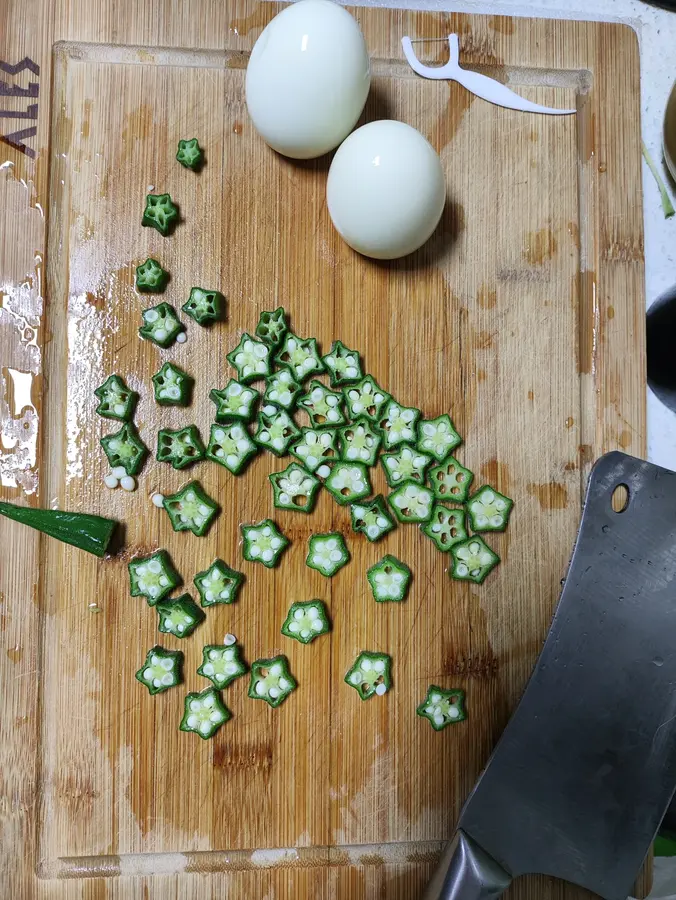 Okra steamed egg (Mid-Autumn Festival) step 0