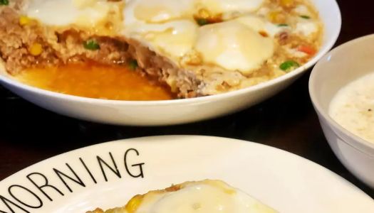 Steamed eggs with minced meat that can be eaten for three meals