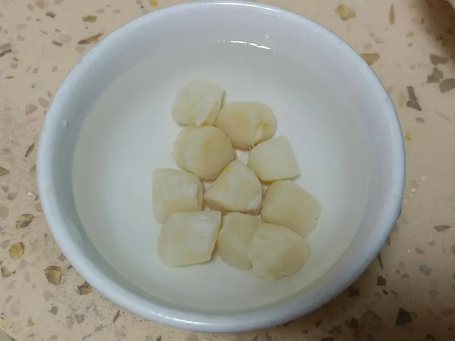 Scallop steamed eggs step 0