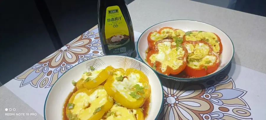 Steamed eggs with bell peppers step 0