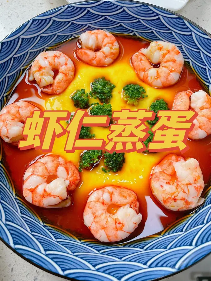 Super delicious steamed eggs with shrimp