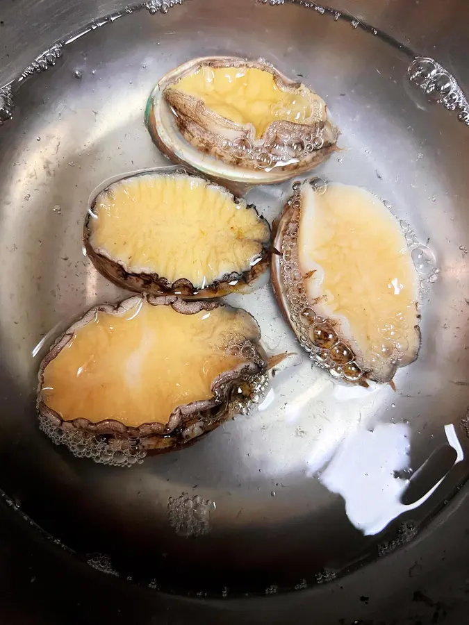 Nutritious and tender steamed egg custard with abalone step 0