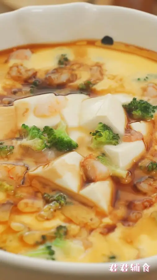 Steamed eggs with broccoli shrimp [baby food]