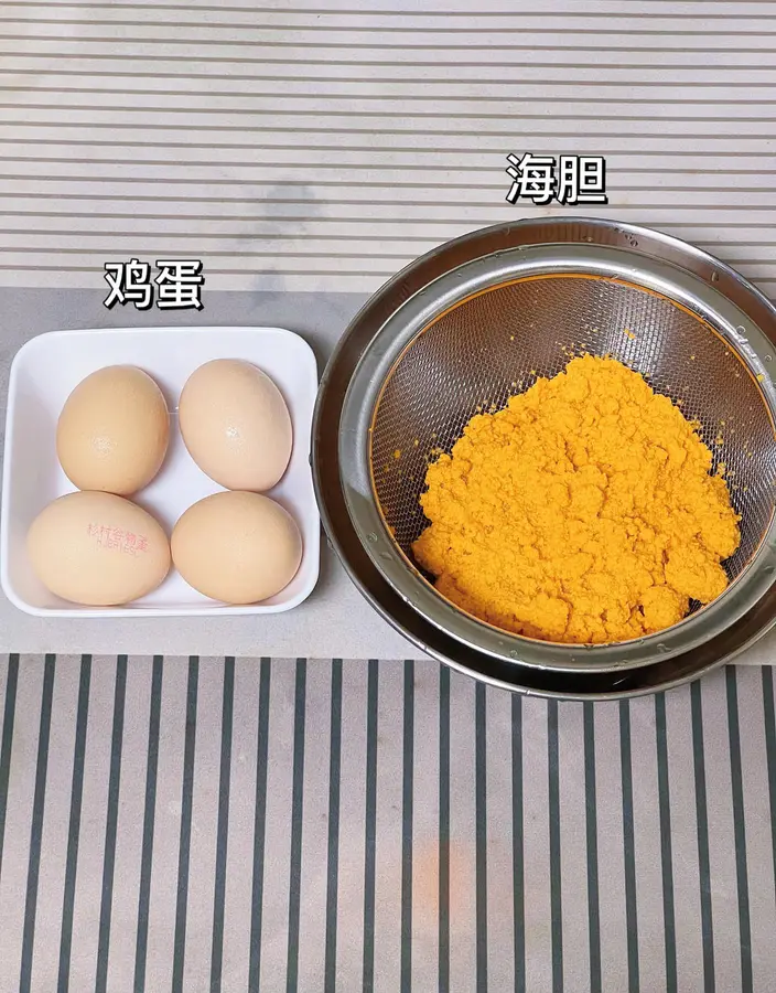 Steamed eggs with sea urchin step 0