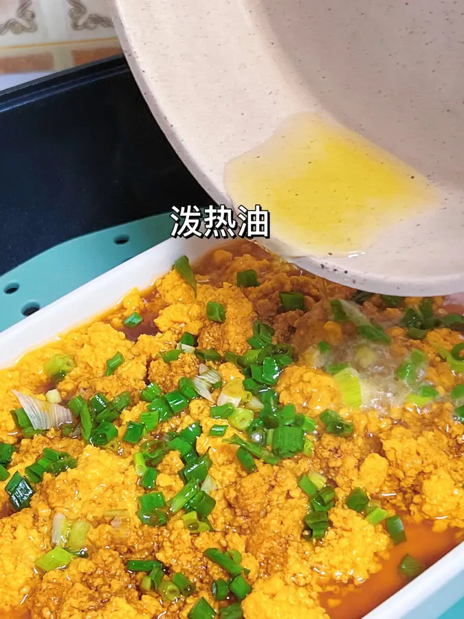 Steamed eggs with sea urchin step 0