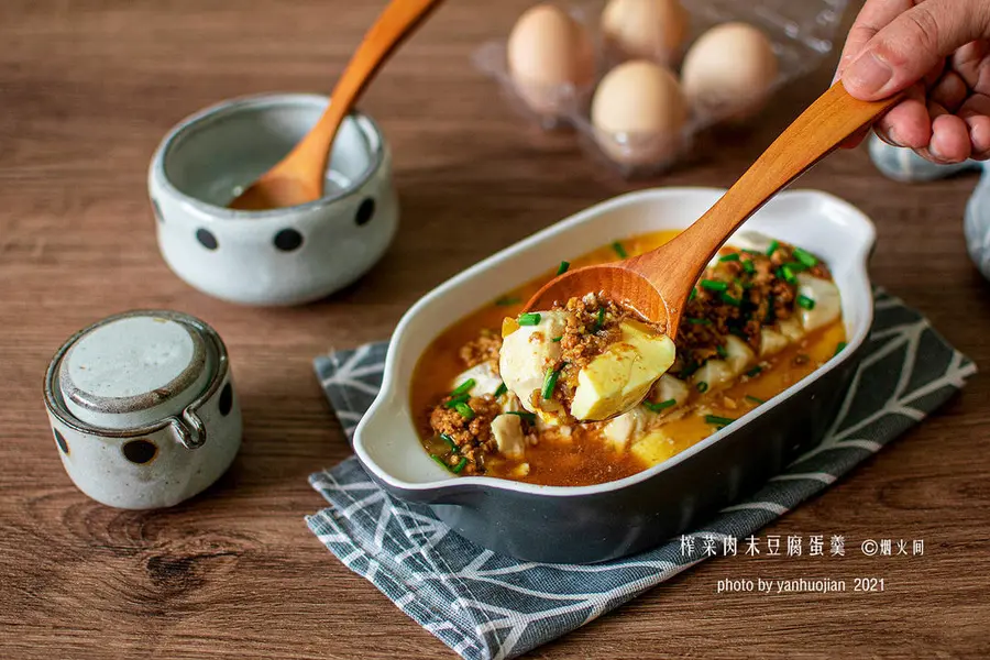 Smooth and tender! Super Rice!! Pickled vegetables, minced meat, tofu custard