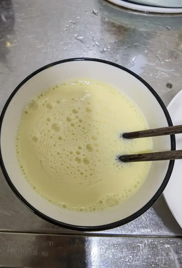 Steamed egg custard step 0