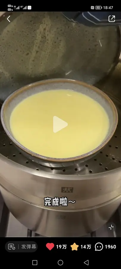 Steamed eggs step 0