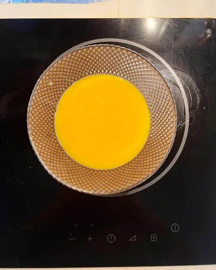 Steamed eggs with matsutake mushrooms step 0