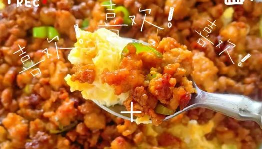 Steamed eggs with tofu in minced meat