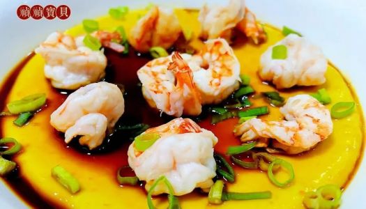 Hibiscus shrimp steamed custard