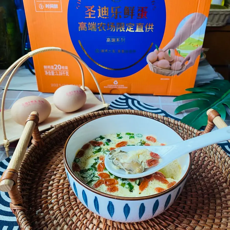 Steamed eggs with oysters and wolfberries