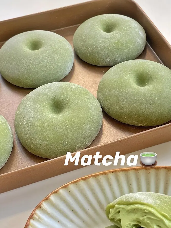 Do you know the same paragraph | Small fresh matcha soft cheese  soft glutinous brushed