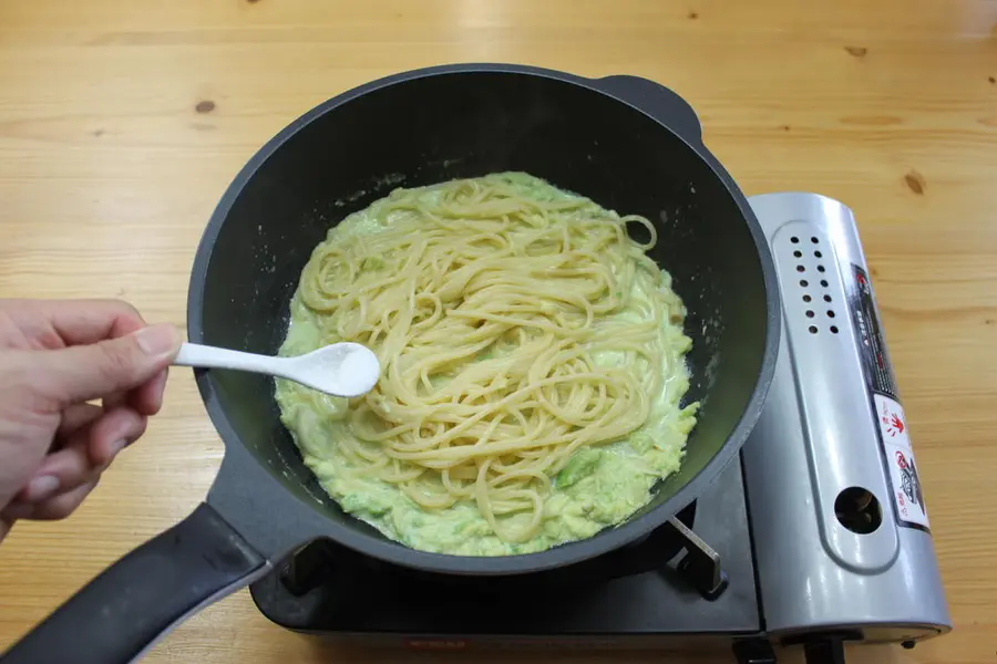 Small freshness - avocado pasta step 0