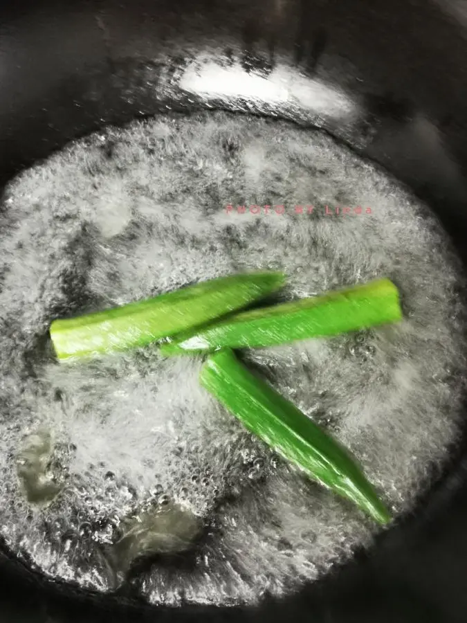 Small fresh okra omelet step 0