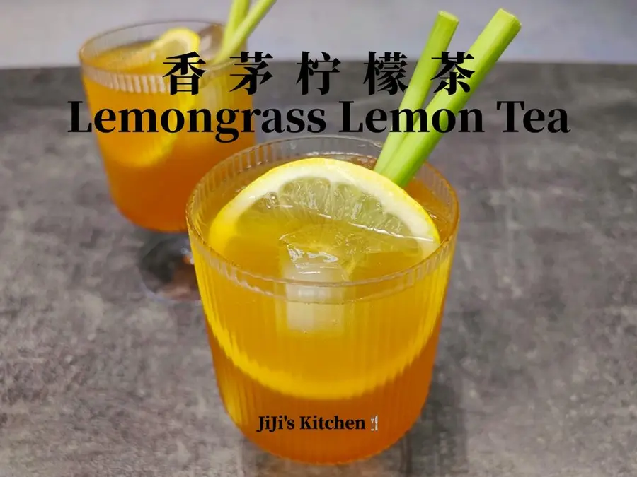 Lemongrass lemon tea. Fresh, refreshing, healthy and delicious step 0