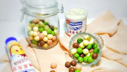 Small fresh and multi-flavored toffee - Spring Festival snacks