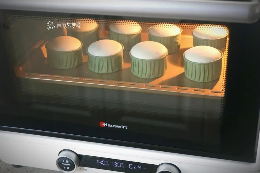 INS style cupcakes [small and fresh, first-class taste] step 0