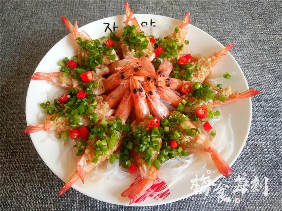 Flower blossom rich shrimp (garlic vermicelli open back shrimp), super detailed graphic steps! step 0