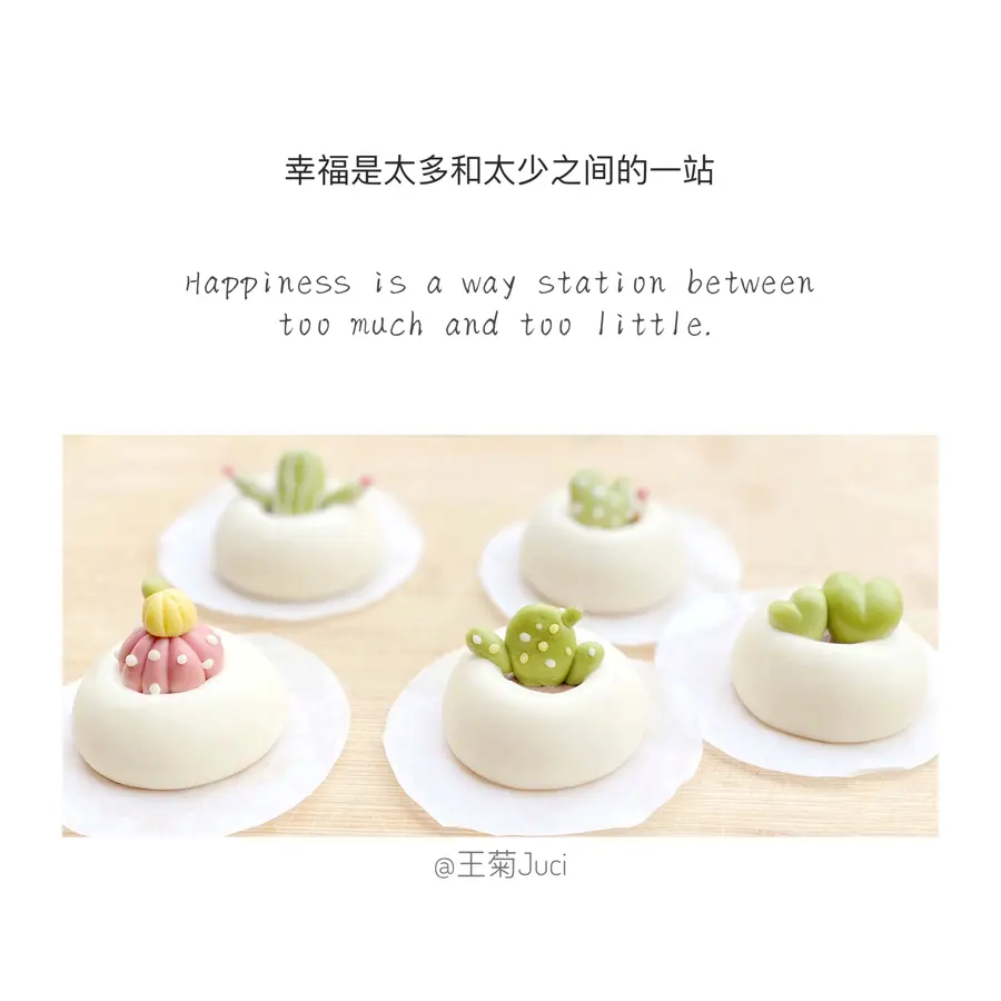 Original|Small fresh cactus potted steamed buns step 0