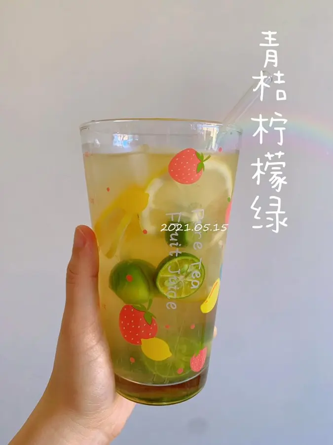 (Small fresh) green orange, lemon honey, green tea