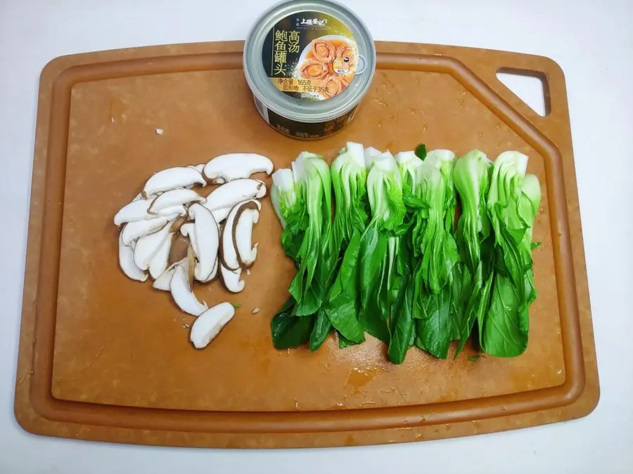 Chinese New Year's Eve Dinner ~ Small freshness on the table (shiitake mushroom abalone seared cabbage heart) step 0