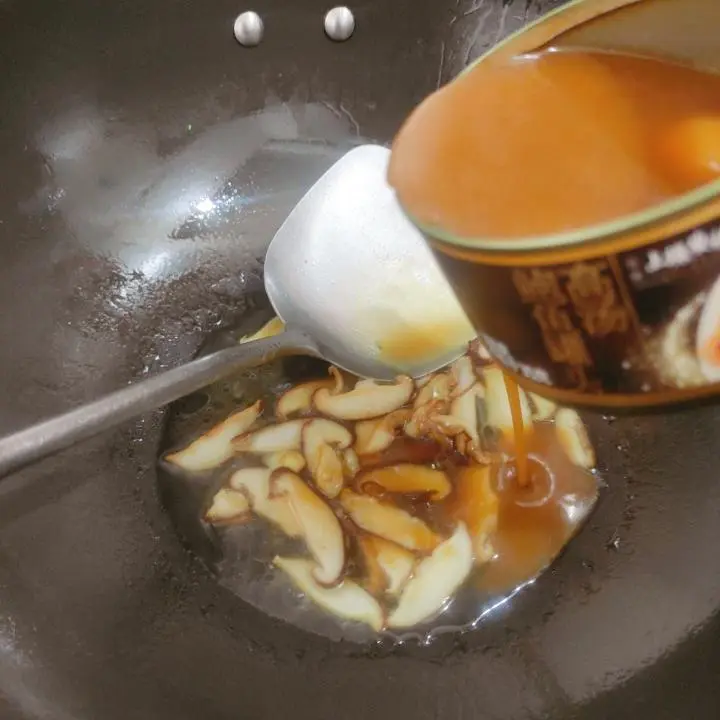 Chinese New Year's Eve Dinner ~ Small freshness on the table (shiitake mushroom abalone seared cabbage heart) step 0