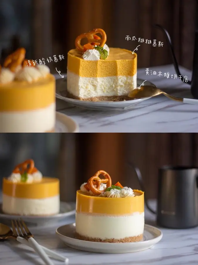 Yogurt pumpkin mush mousse cake  belongs to the little freshness of autumn