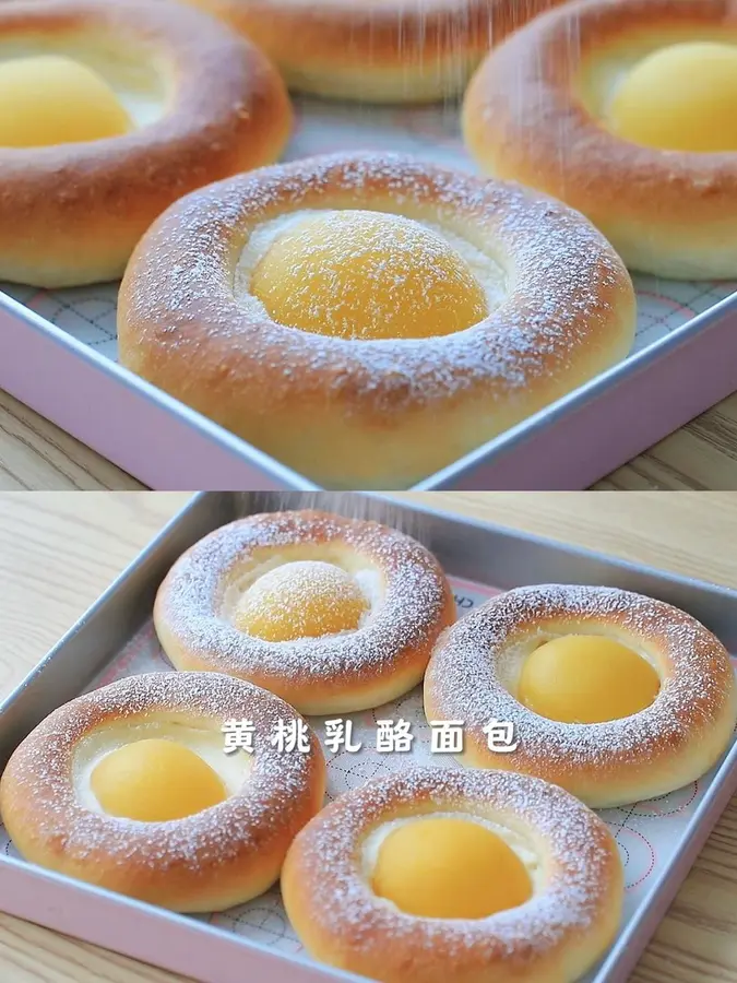 Yellow peach cheese bread|sweet and refreshing|small fresh bread