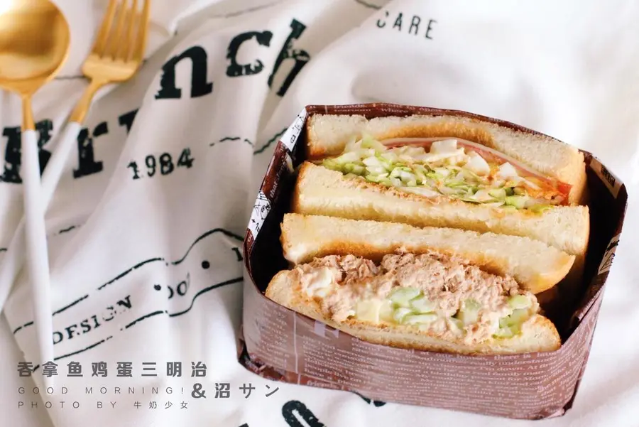 Tuna (tuna) egg salad sandwich â€” add cucumber to make it smaller and fresher step 0