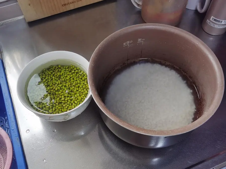 Su-style mint mung bean soup step 0