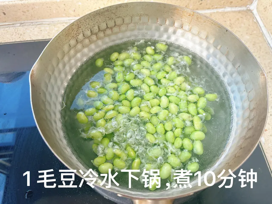 Small and fresh summer stir-fry - [fried luncheon meat with edamame] step 0